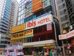-宜必思香港中上环酒店