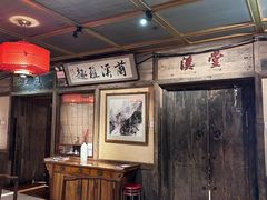 -兰溪小馆(东直门簋街店)