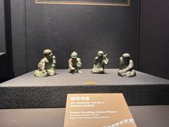 -甘肃省博物馆