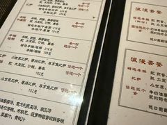 -小世界西餐厅(建国门店)