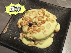 -意成料理