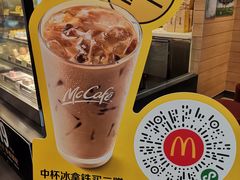 -麦当劳(曲阳店)