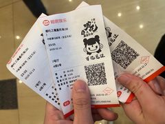 -中影静洺影院(宝立方店)
