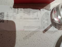-海底捞火锅(之心城店)