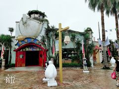 -珠海海泉湾神秘岛亲子乐园