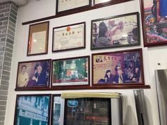 -民信老铺(华盖路店)