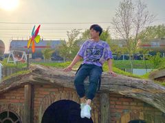 -丁香湖公园