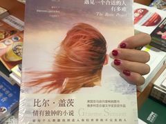 -西西弗矢量咖啡(武汉天地壹方店)
