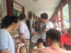 -李小老烧饼(常营民族家园店)