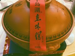 -千岛湖鱼味馆(十字街总店)