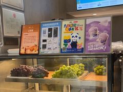 -茶百道(雅乐城店)