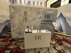 -广州四季酒店