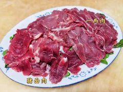 -华哥新鲜猪精品美食