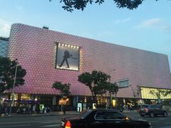 -Galleria百货店名品馆