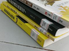 -南山图书馆(常兴路店)
