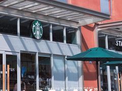 -星巴克臻选(武汉首义汇店)