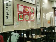 大堂-协和菜馆(凤凰街店)