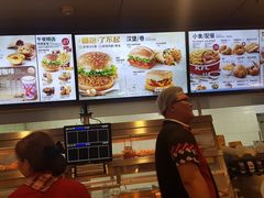 菜单-肯德基(永旺店)
