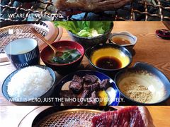 -炎蔵牛舌烤肉