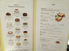 -HARBS(渋谷ヒカリエ シンクス店)