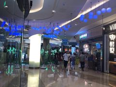 -吾悦广场(南京鼓楼店)