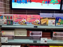 -关西国际机场直营免税店