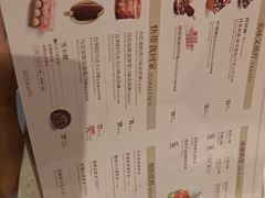 -DQ·蛋糕·冰淇淋(虹口龙之梦店)