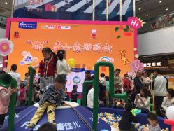 -孩子王童乐园(西安盛龙店)