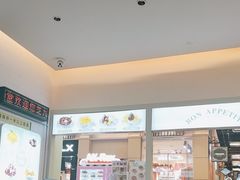 -芝九草堂(HAPPY站台店)