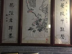 -碧江金楼