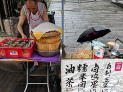 -糯米团油茶早餐铺