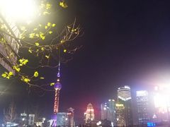 -外滩8号 whisky bar(金延大厦店)