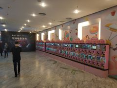 -博纳国际影城(皇庭店)