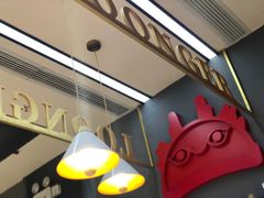 -龍歌自助小火锅(李沧丽达店)