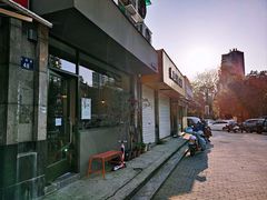 -三花屋 Mihhanaya