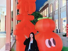 -王府井奥莱临潼小镇(临潼店)