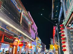 -北京前门大栅栏