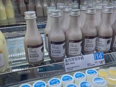 -白色日记·手作酸奶(麦凯乐店)