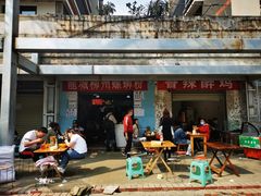 门面-龍城柳州螺蛳粉(群星路店)