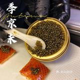 轻奢精致地道的北京烤鸭也能在广州吃到🦆💕