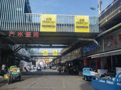 -江杨农产品批发市场