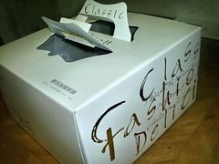 包装盒-美丽心情蛋糕(江苏路店)