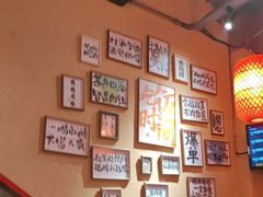 -山四砂锅(太原钟楼街店)