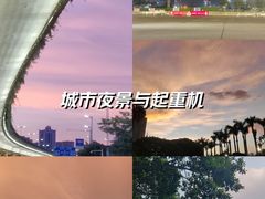-番禺广场(市桥街道)