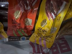 -赵一鸣零食(广东东莞虎门人民路店)