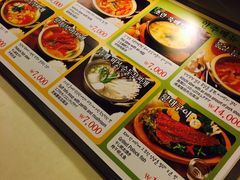 -金北顺大锅家(신사본점)