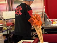 -大龙燚火锅(太古里店)