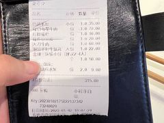 -巴邑火锅·鲜切牛肉(萧山银隆店)
