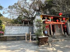 -星湖旅游景区七星岩