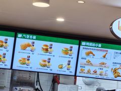 -德克士(五洲餐厅)